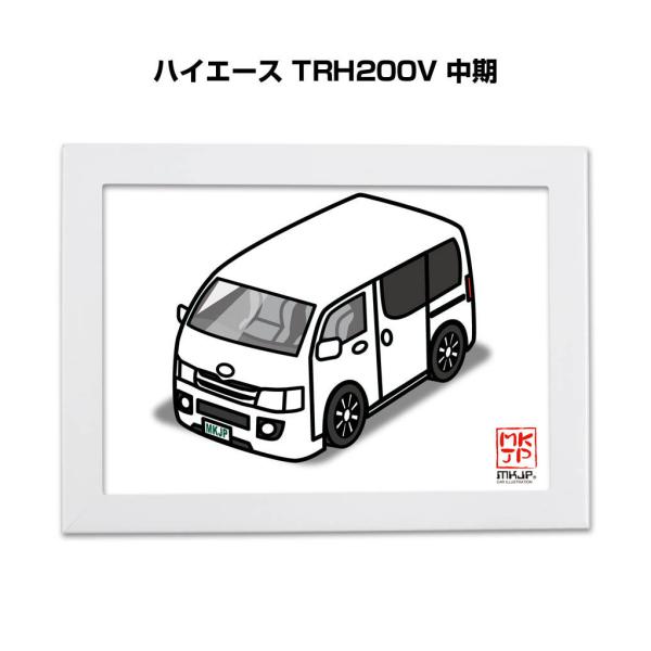 mkjp_illust-a5-0026