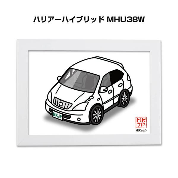 MKJP イラストA5 フレーム付き トヨタ ハリアーハイブリッド MHU38W