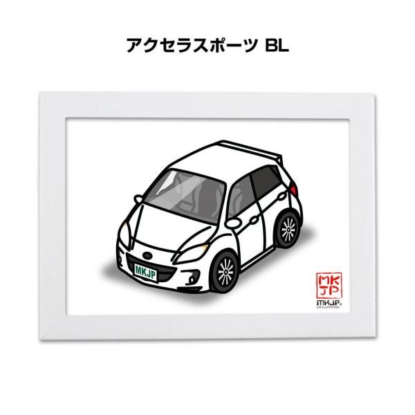 イラストオーダー　M様 MKJP イラストA5 フレーム付き マツダ アクセラスポーツ BL ゆうメール