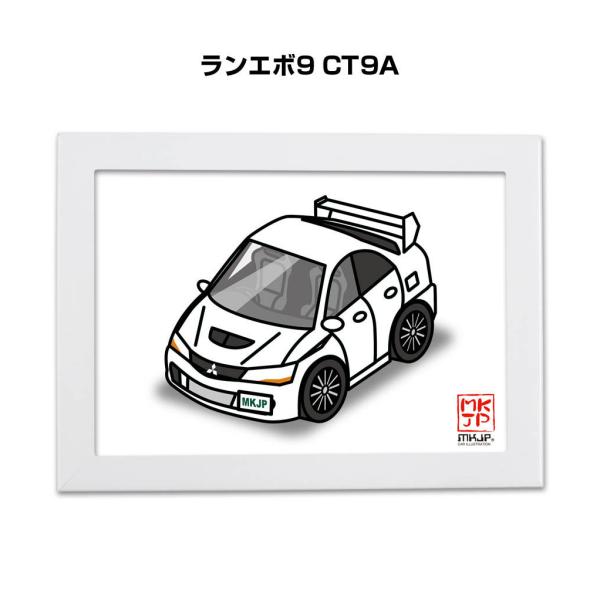 MKJP イラストA5 フレーム付き ミツビシ ランエボ9 CT9A ゆうメール
