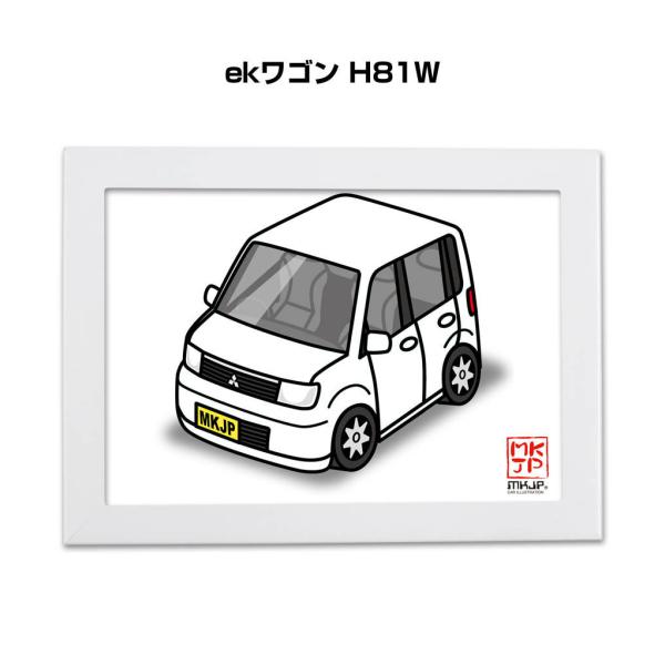 mkjp_illust-a5-0091