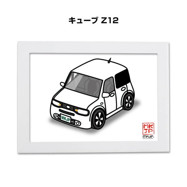 mkjp_illust-a5-0094