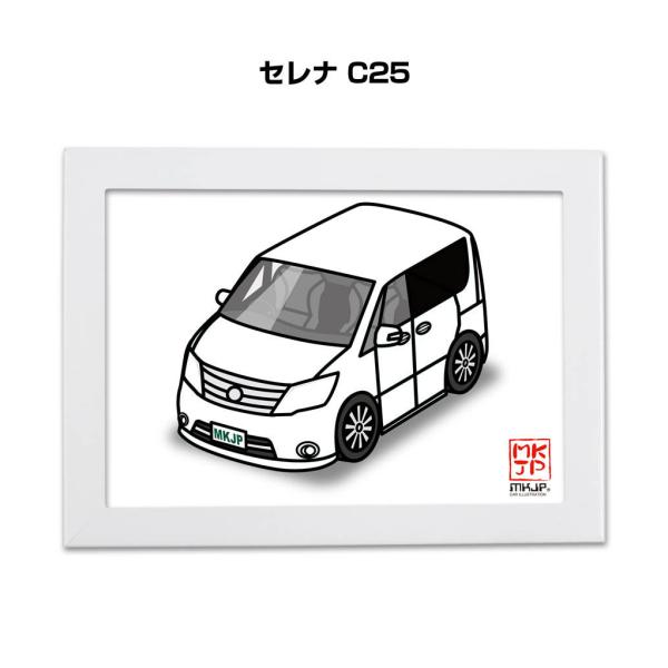 mkjp_illust-a5-0102 mkjp_illust-a5-0102