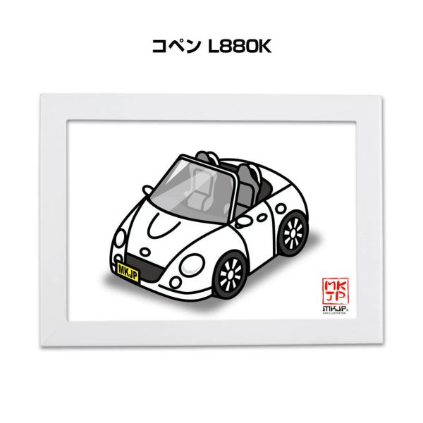 イラスト　専用ページ 5ou8x5RV_200x200.jpg