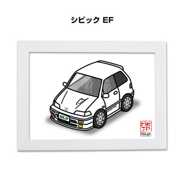 書類付きフレーム EK2 シビック MKJP イラストA5 フレーム付き ホンダ シビック EF ゆうメール送料無料