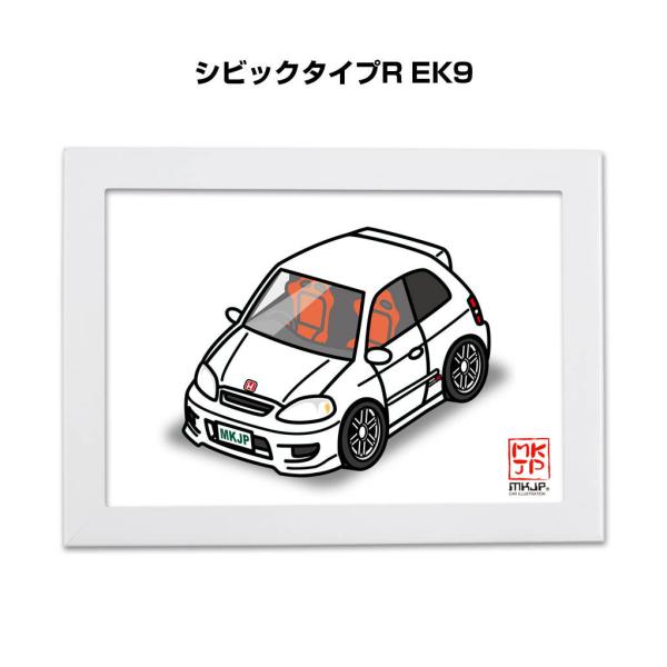 mkjp_illust-a5-0164