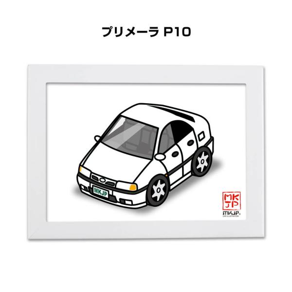 mkjp_illust-a5-0185