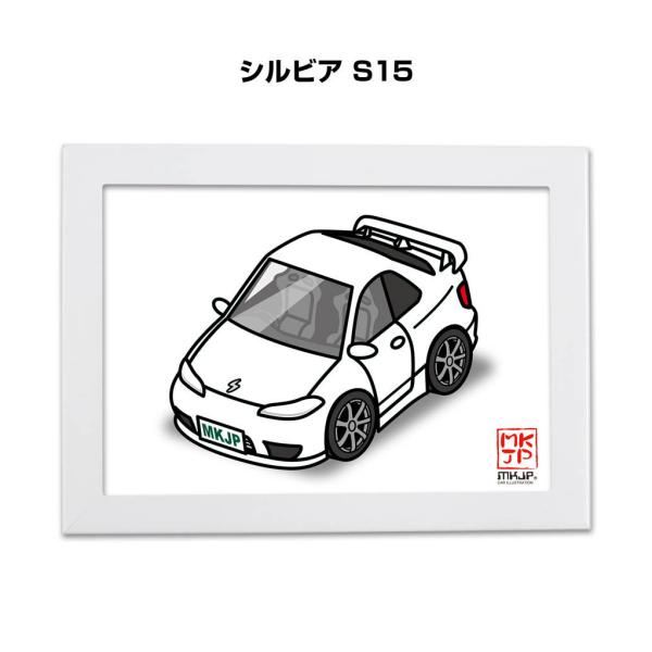 Mkjp Iphoneケース ハードケース ニッサン シルビア S15 ゆうパケット送料無料 Spcase 01 ドレスアップパーツショップmkjp 通販 Yahoo ショッピング