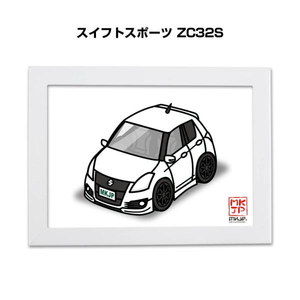 mkjp_illust-a5-0209