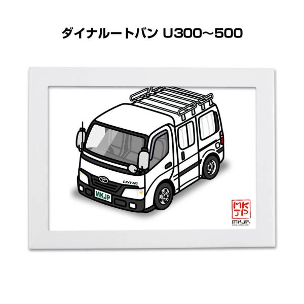 mkjp_illust-a5-0220