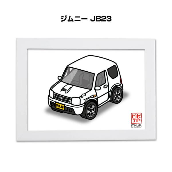 mkjp_illust-a5-0231