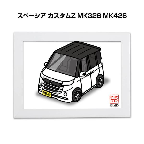 mkjp_illust-a5-0235