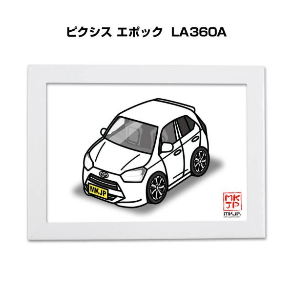 イラストセット 5枚 MKJP イラストA5 フレーム付き ダイハツ タフト LA900S／LA910S