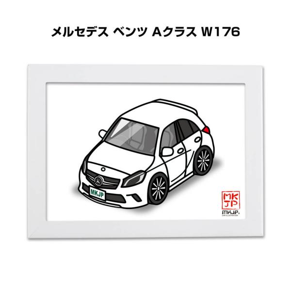 MKJP イラストA5 フレーム付き 外車 メルセデス ベンツ Aクラス W176