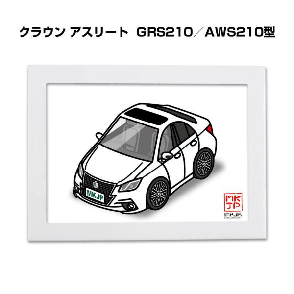 MKJP イラストA5 フレーム付き トヨタ クラウン アスリート