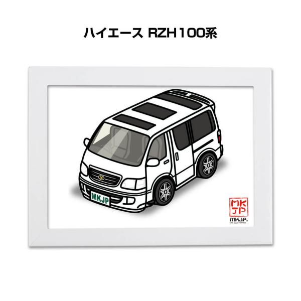 mkjp_illust-a5-0390