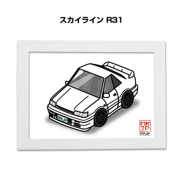 mkjp_illust-a5-0408