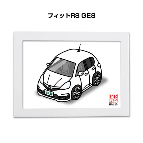 mkjp_illust-a5-0429