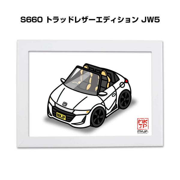 未開封✨Hondaホンダ✨S660✨JW5✨電子サービスマニュアル✨修理書✨CD mkjp_illust-a5-0457