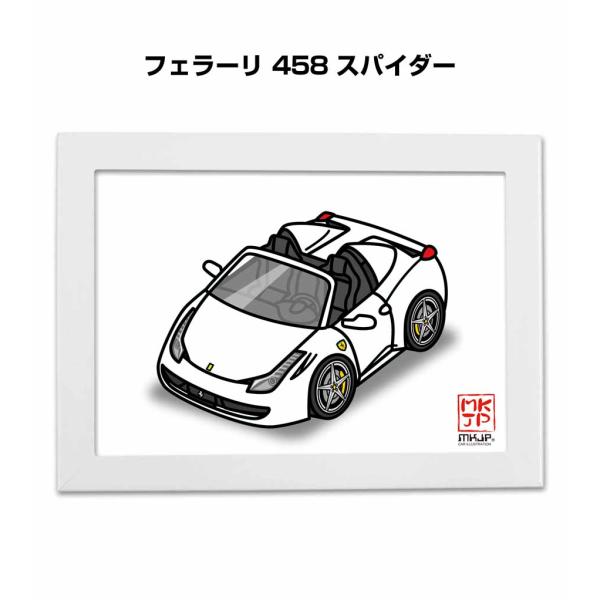 mkjp_illust-a5-0496