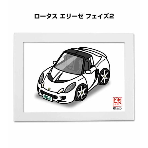 mkjp_illust-a5-0508