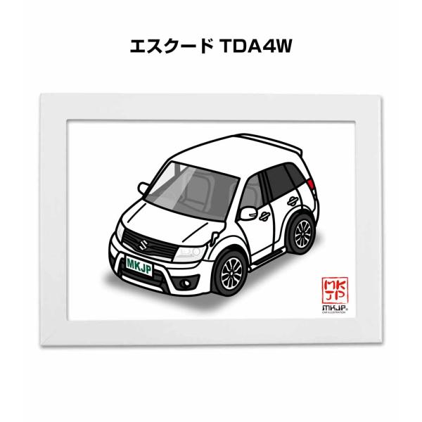 mkjp_illust-a5-0523