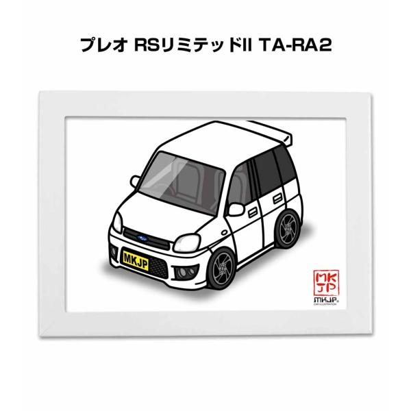 MKJP イラストA5 フレーム付き スバル プレオ RSリミテッドII TA-RA2