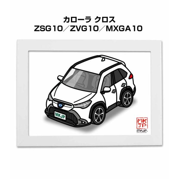 日本の12支イラスト フレーム付き MKJP イラストA5 フレーム付き ニッサン セレナ e-POWER