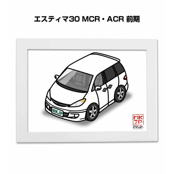 mkjp_illust-a5-0548