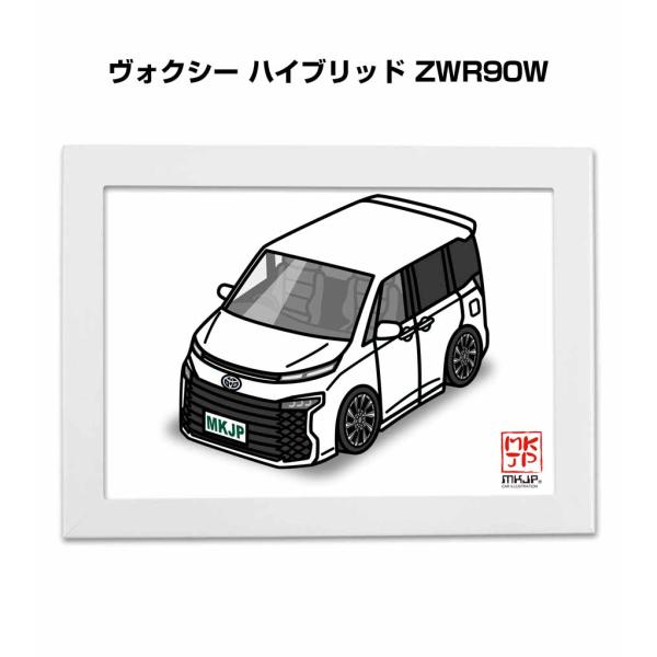 MEZZ ハイブリッドプロシャフト　ＷＪ（ウエイビー）用　95ｇ　ロゴ消し MEZZ ハイブリッドプロシャフトWJ（ウエイビー）用95gロゴ消し