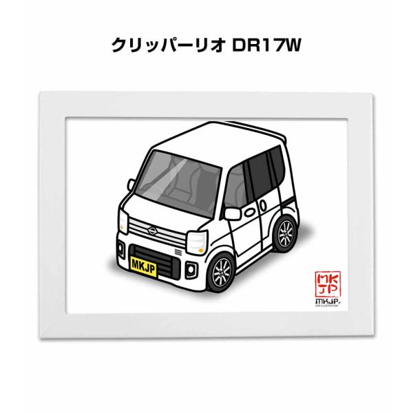 リョー 【イラストオーダー】 mkjp_illust-a5-0562