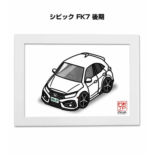 mkjp_illust-a5-0583