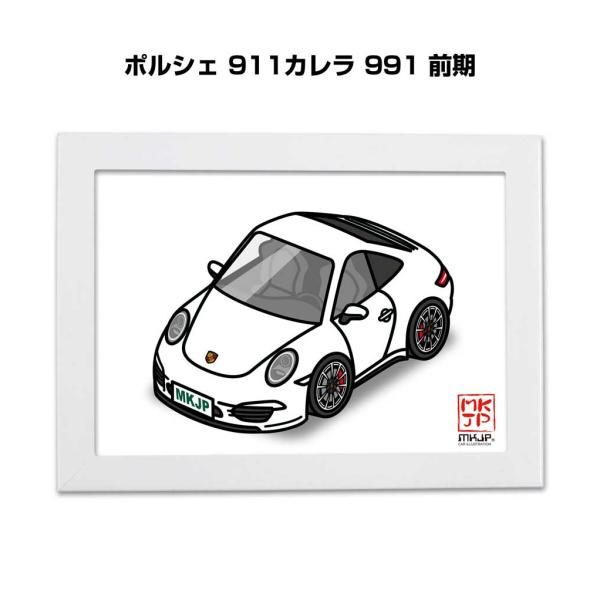 mkjp_illust-a5-0615