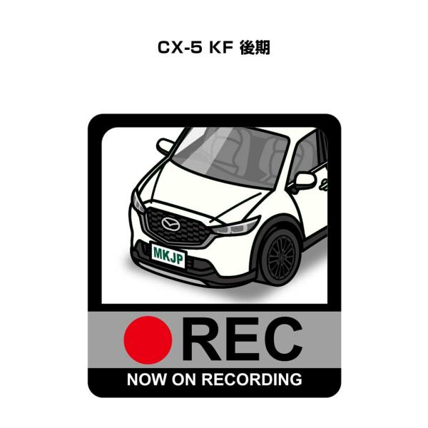 MKJP イラストA5 フレーム付き マツダ CX-5 KF 後期 ゆうメール送料