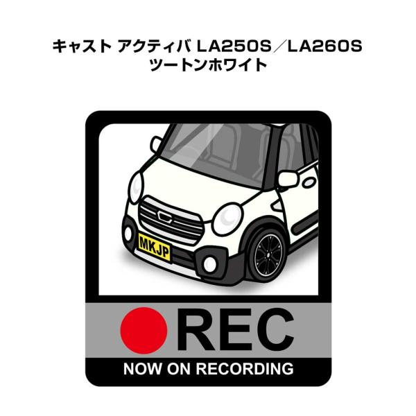 MKJP イラストA5 フレーム付き ダイハツ キャスト アクティバ LA250S