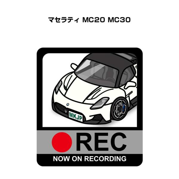 MKJP イラストA5 フレーム付き 外車 マセラティ MC20 MC30 ゆうメール