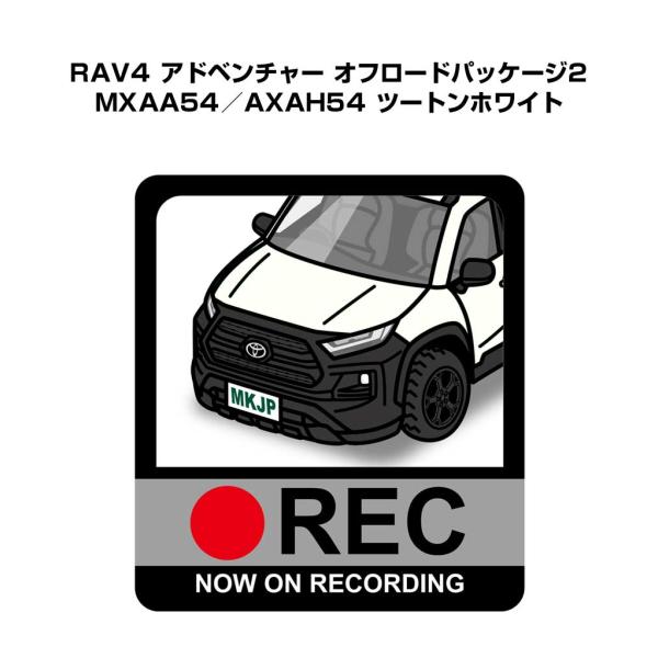 MKJP イラストA5 フレーム付き トヨタ RAV4 アドベンチャー オフロード