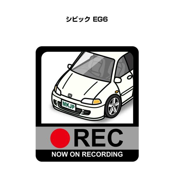 mkjp_illust-a5-0936
