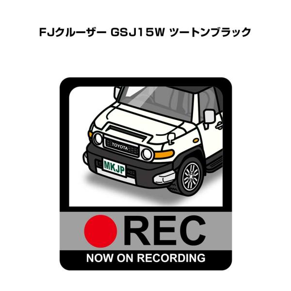 MKJP イラストA5 フレーム付き トヨタ FJクルーザー GSJ15W ツートン