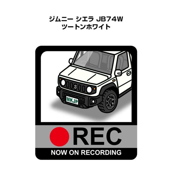 MKJP イラストA5 フレーム付き スズキ ジムニー シエラ JB74W ツートン