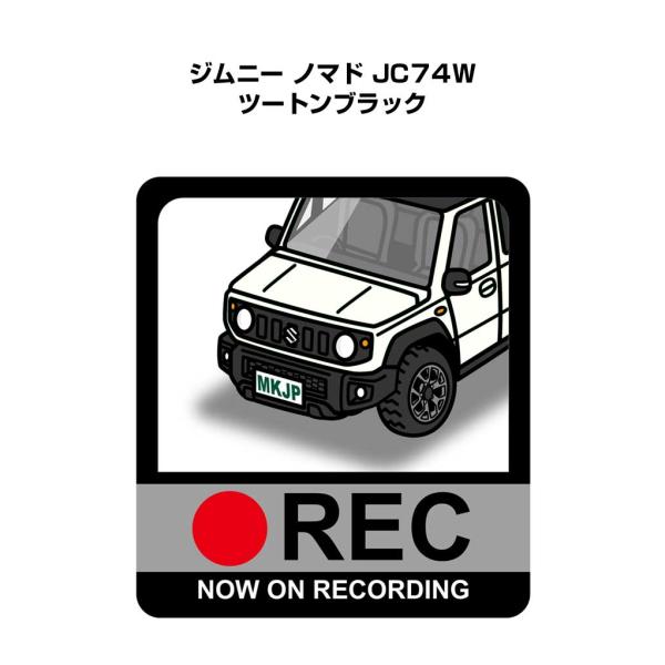 イラスト m 完成依頼イラスト！ 「らむ × ZX-4R SE」 A5サイズ @yuko.nijiiro さん