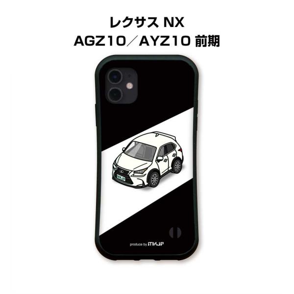 iPhoneグリップケース iPhone各種 車好き レクサス NX AGZ10