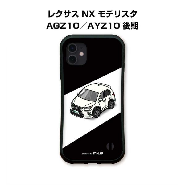 【レア】NEXZ韓国デビューショーケーススマホクリップ レア】NEXZ韓国デビューショーケーススマホクリップ レア】NEXZ韓国