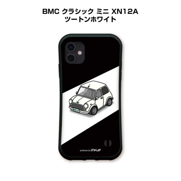 雑貨　おもちゃ　一番くじ　iPhoneケース　まとめ売り 楽天市場】送料無料 プッシュポップ スマホケース iPhone13 promax