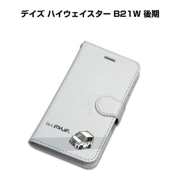 iPhoneP[X 蒠^Cv iPhonee fCY nCEFCX^[ B21W  䂤pPbg