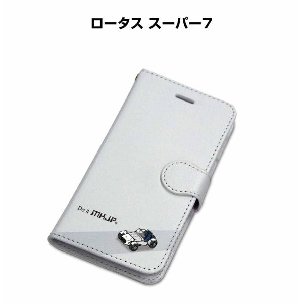 iPhoneケース 手帳タイプ iPhone各種 ロータス スーパー7 ゆうパケット送料無料
