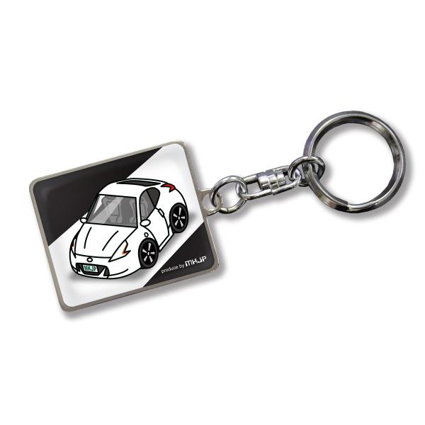 MKJP カスタムキーホルダー ニッサン フェアレディZ Z34 車カラー：ホワイト ゆうメール送料無料