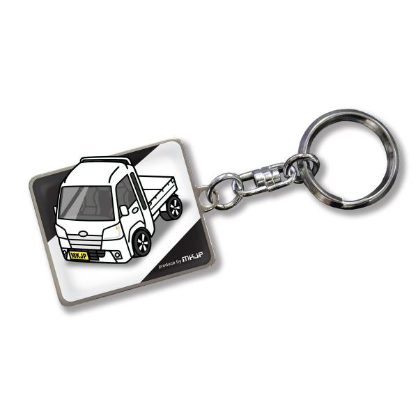 MKJP カスタムキーホルダー ダイハツ ハイゼットトラックJUMBO 車カラー：ホワイト ゆうメール送料無料