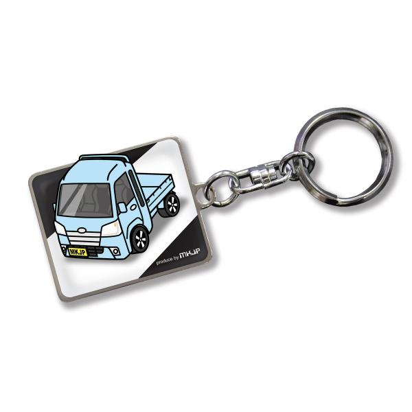 MKJP カスタムキーホルダー ダイハツ ハイゼットトラックJUMBO 車カラー：水色 ゆうメール送料無料