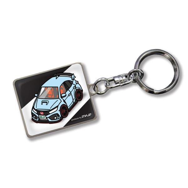 MKJP カスタムキーホルダー ホンダ シビックタイプR FK8 車カラー